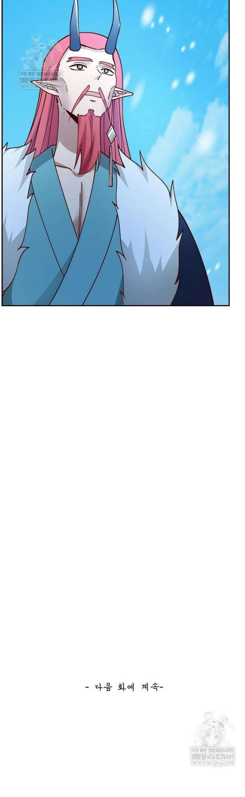 무련전봉 1763화 39