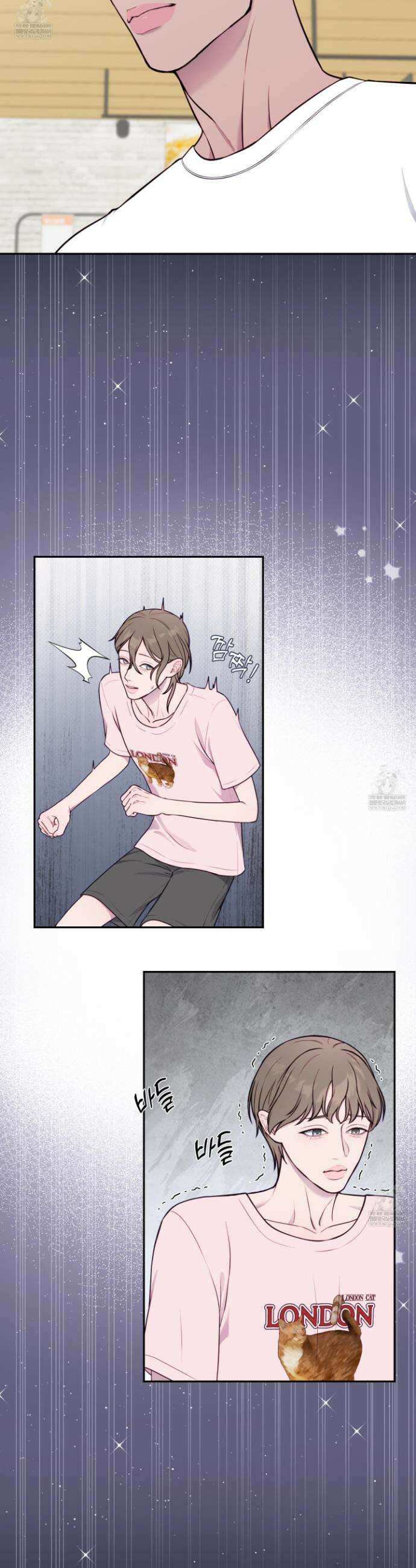 벌려요, 아저씨 6화 18