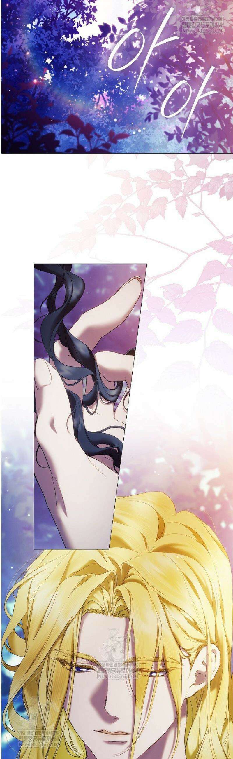 여신들을 위하여 : 다프네를 위하여 7화 2