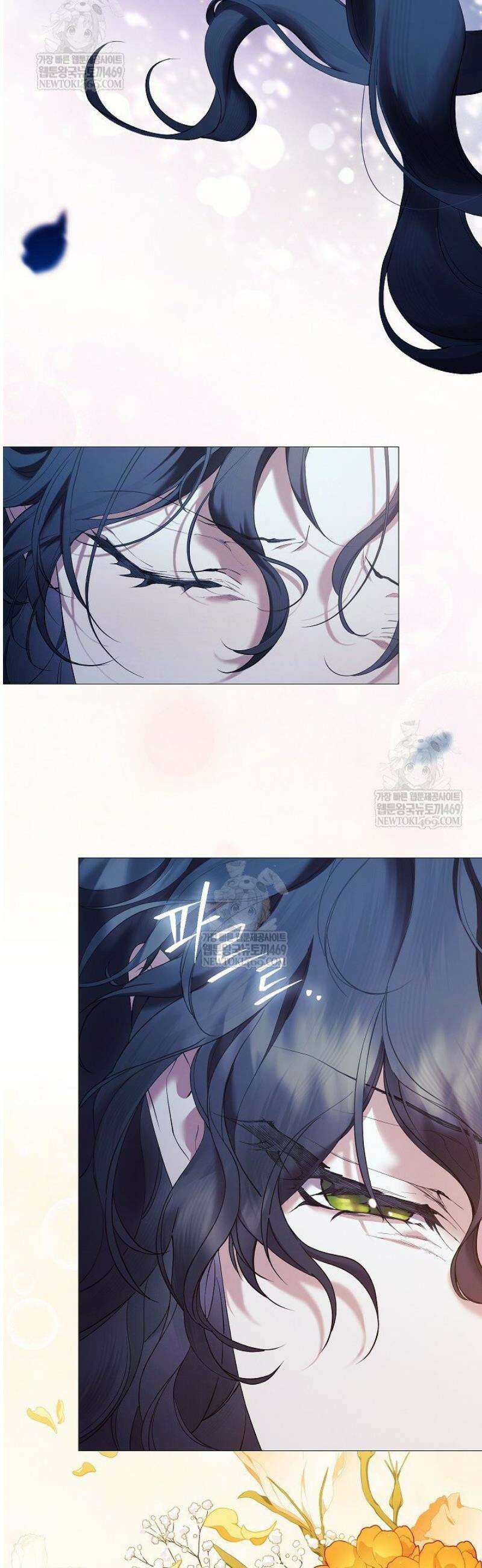 여신들을 위하여 : 다프네를 위하여 7화 21