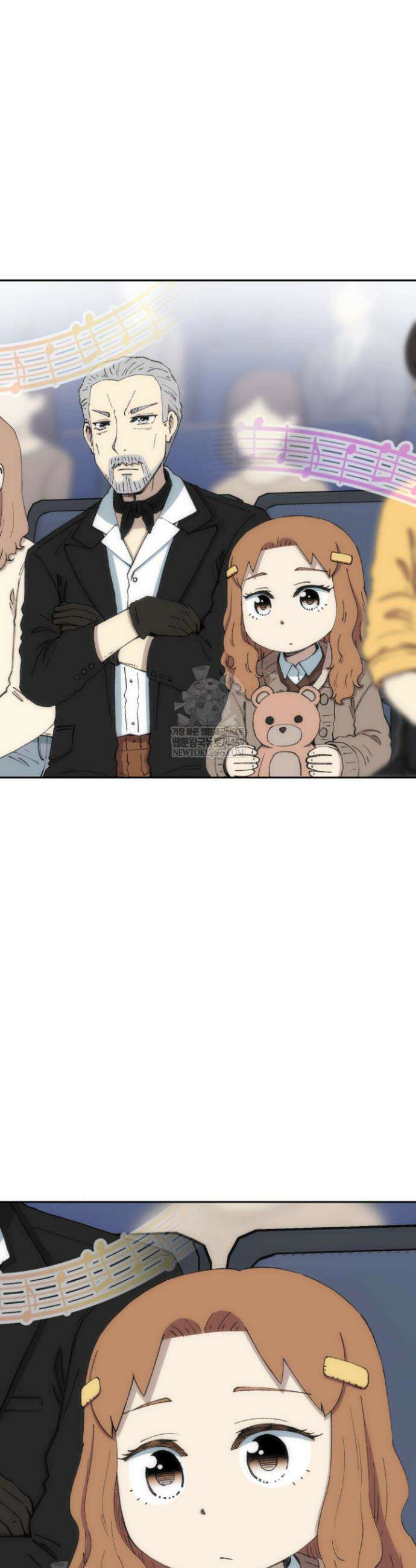 다시 태어난 베토벤 76화 34