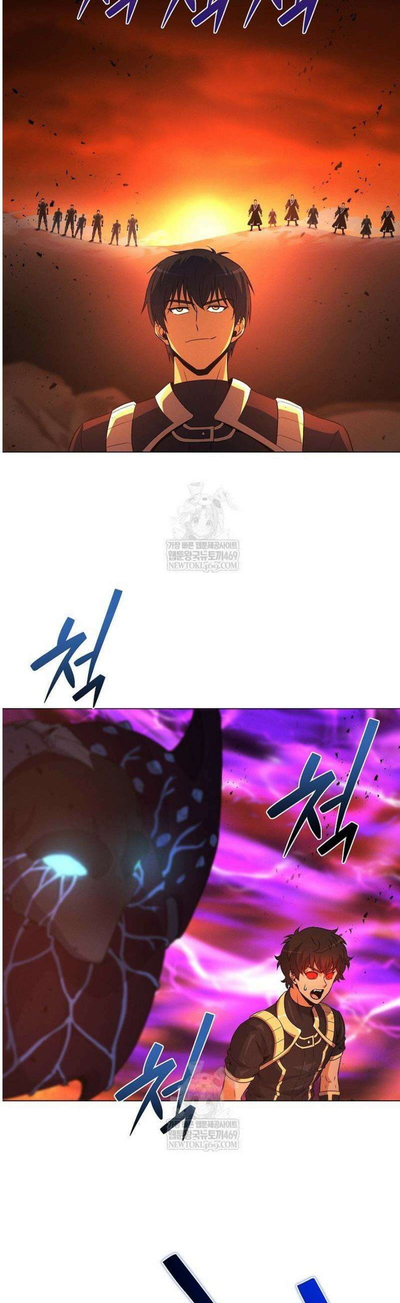 육식주의 헌터 142화 42
