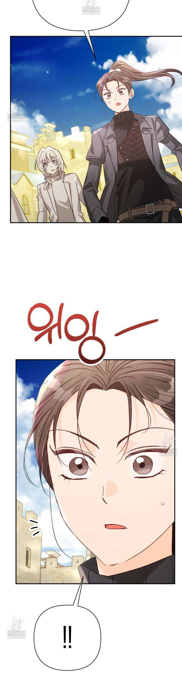 테라리움 어드벤처 119화 33