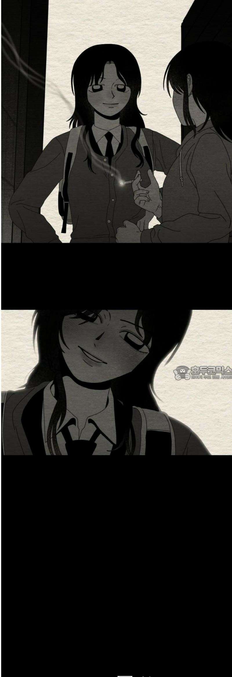 나는 참지 못한다 80화 28