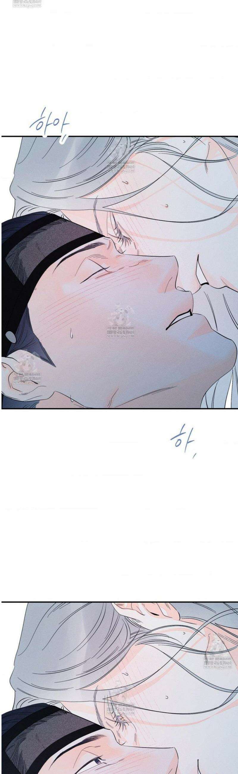 그래도, 좋아해 외전 4화 4
