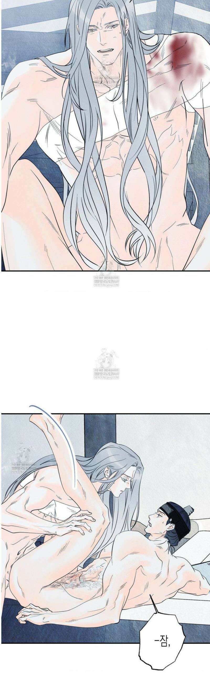 그래도, 좋아해 외전 4화 10