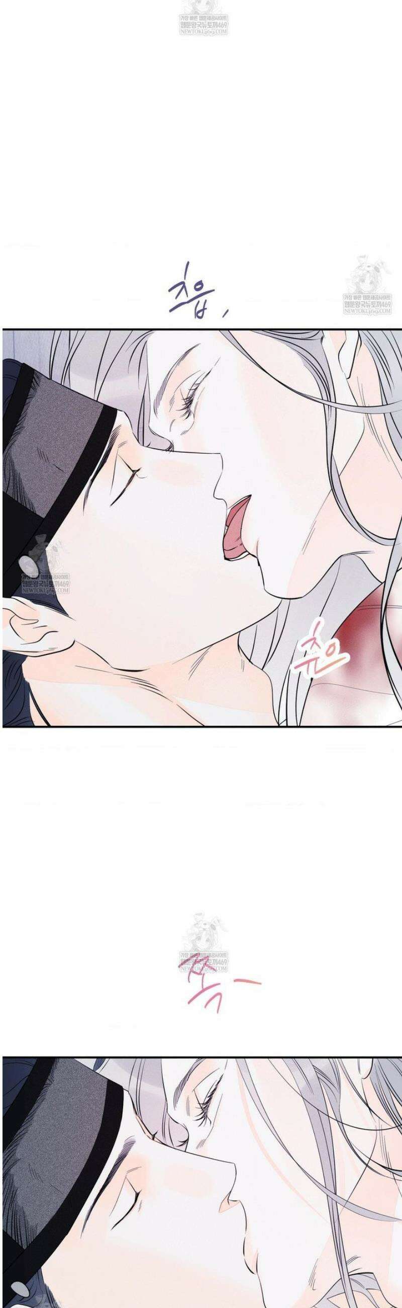 그래도, 좋아해 외전 4화 19