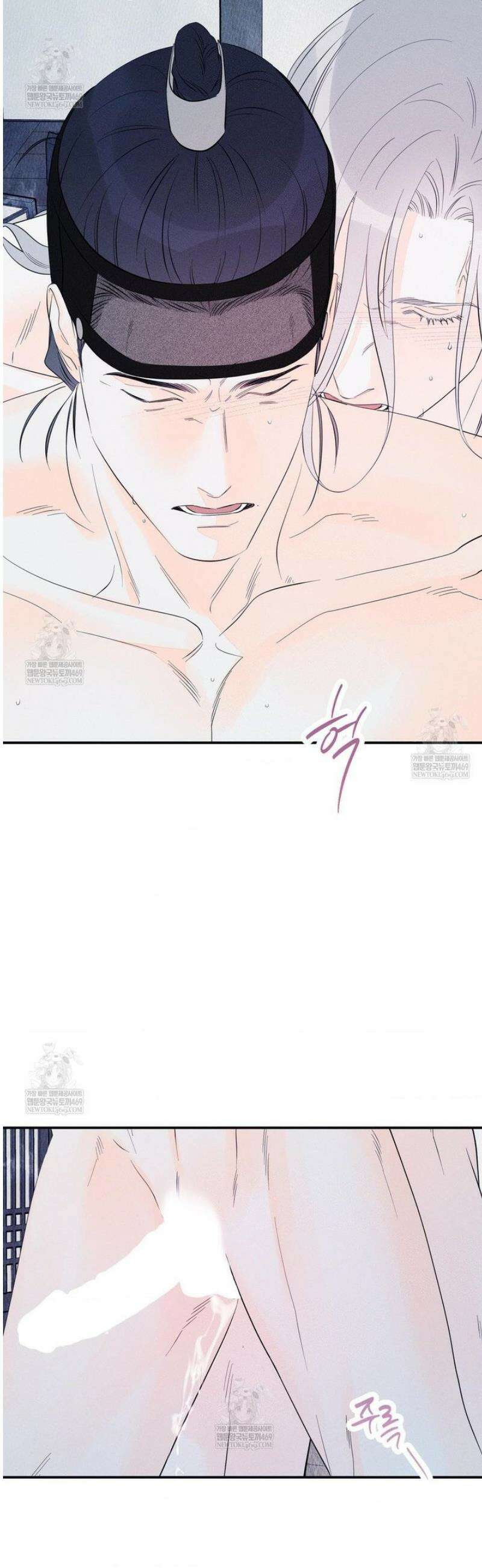 그래도, 좋아해 외전 4화 29