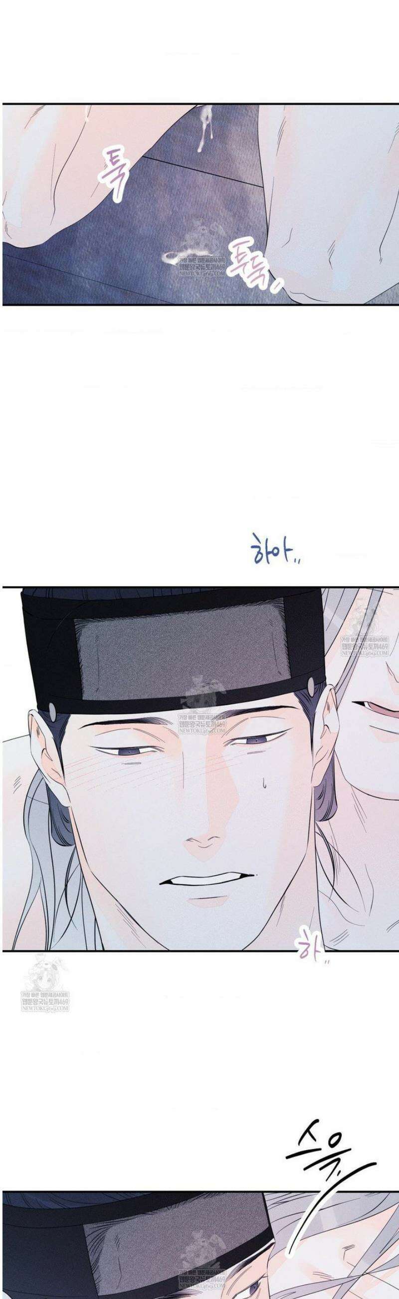 그래도, 좋아해 외전 4화 30