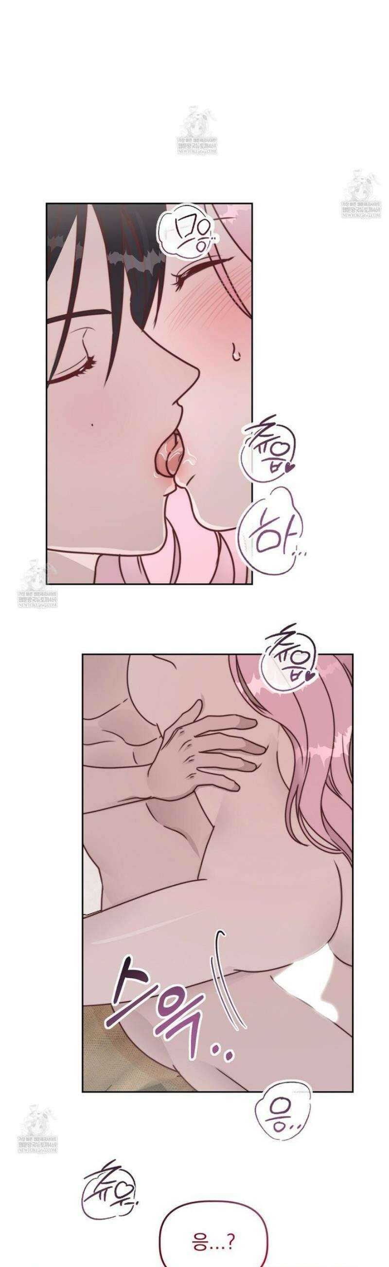공작가의 보물을 훔쳐 달아나면 4화 5