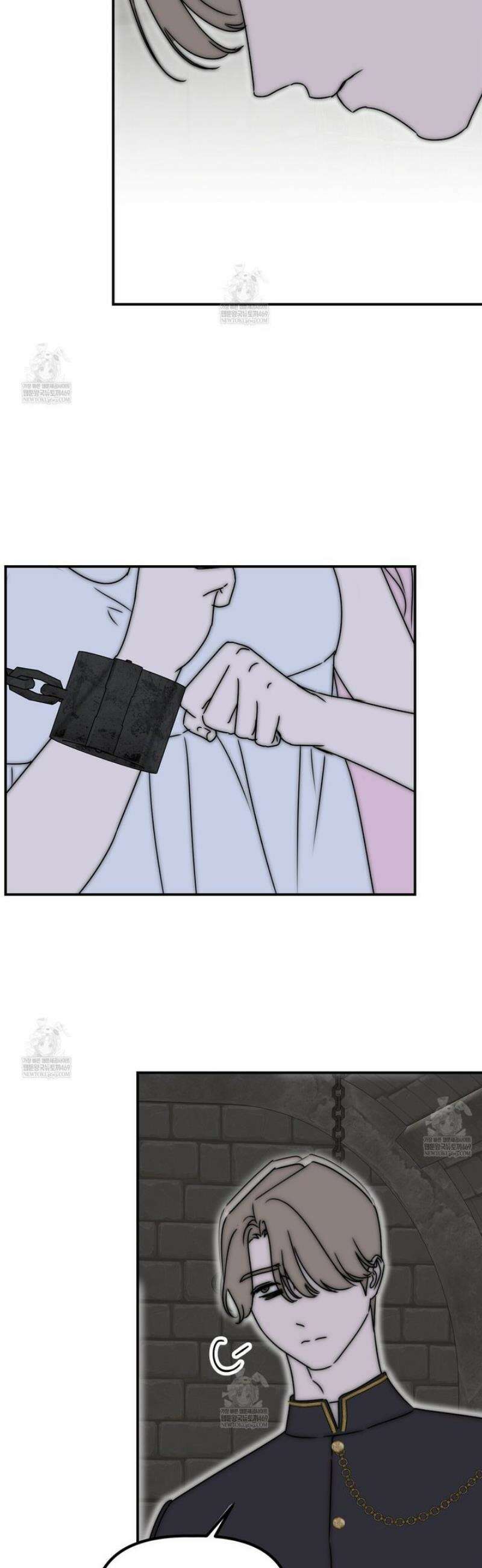 공작가의 보물을 훔쳐 달아나면 4화 40