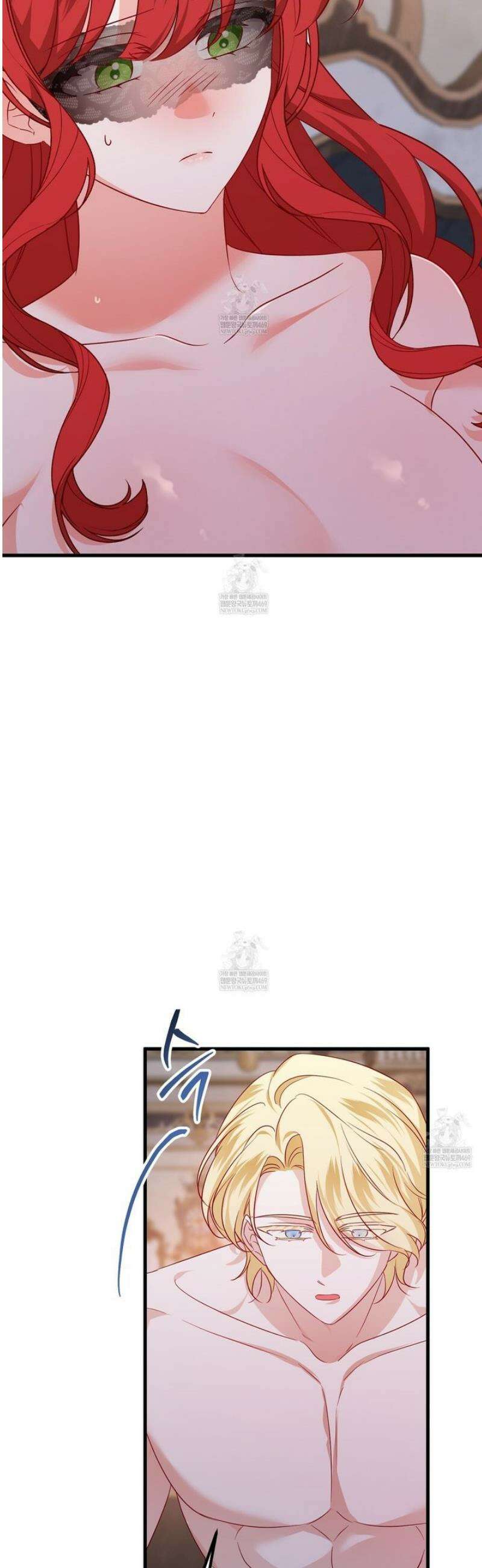 아가씨에겐 천박한 비밀이 있다 3화 34