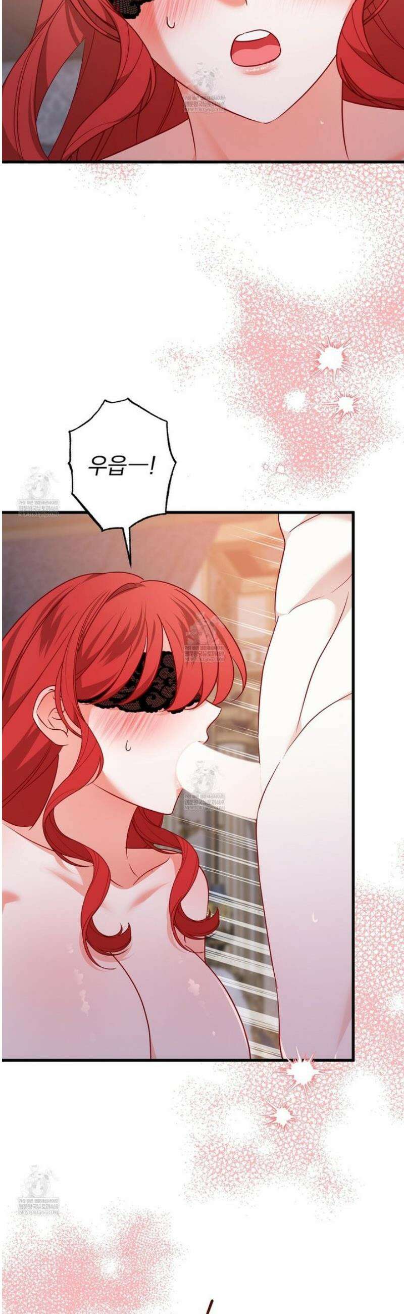 아가씨에겐 천박한 비밀이 있다 3화 37