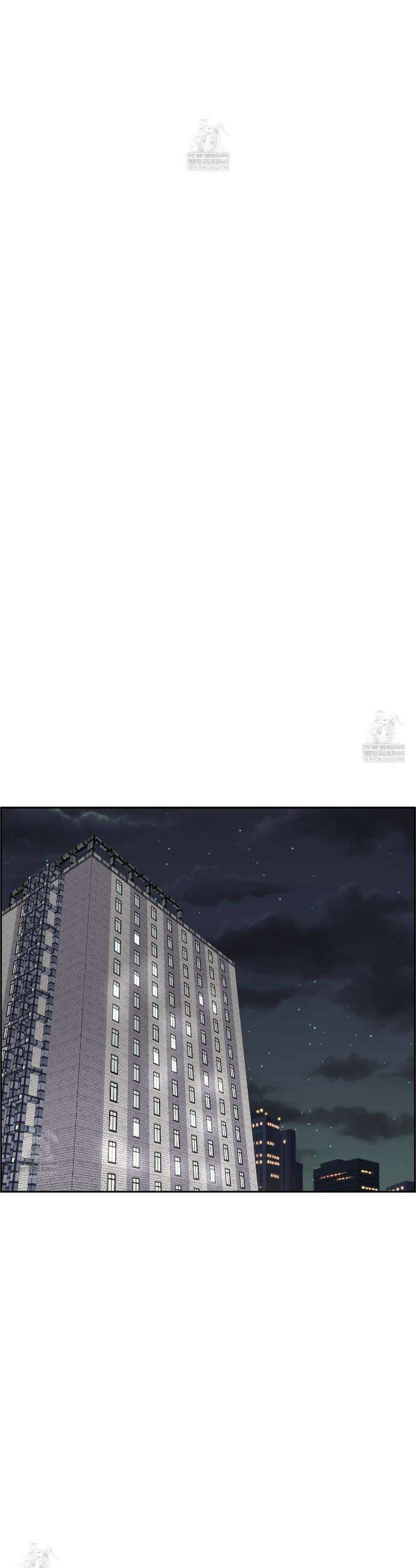 저온화상 34화 5