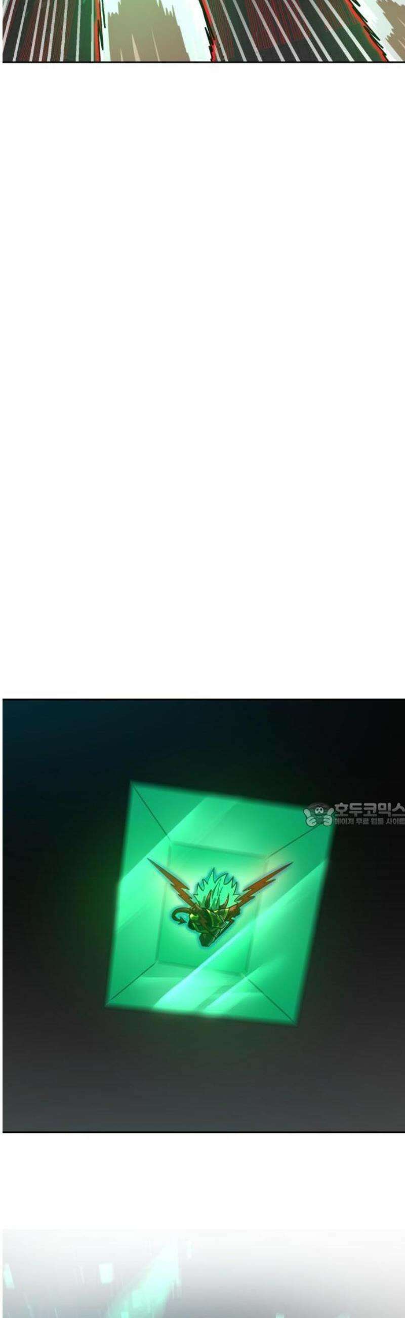 더블클릭 206화 45