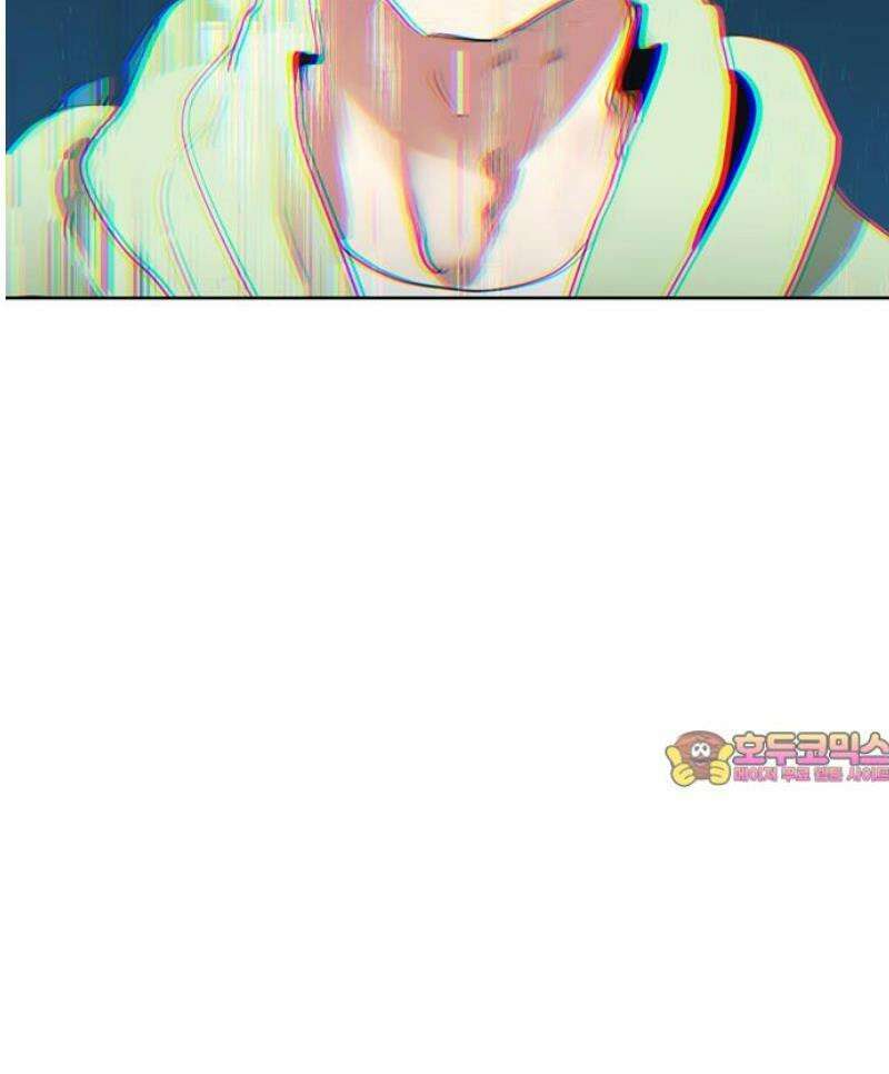 나의 개는 스피커로 짖는다 23화 43
