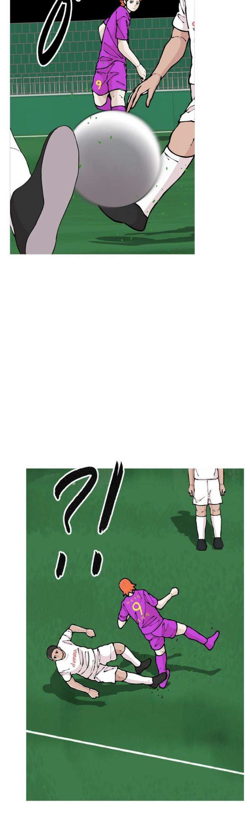 ZD 42화 귀얄 V 기린 : 정정당당 10