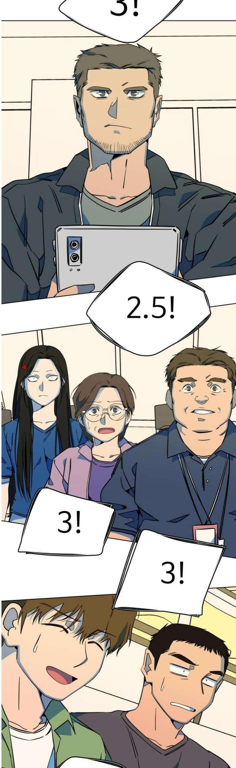 슬로우 다이브 5장 (4) 승부의 세계는 오! 너무너무 냉정해 8