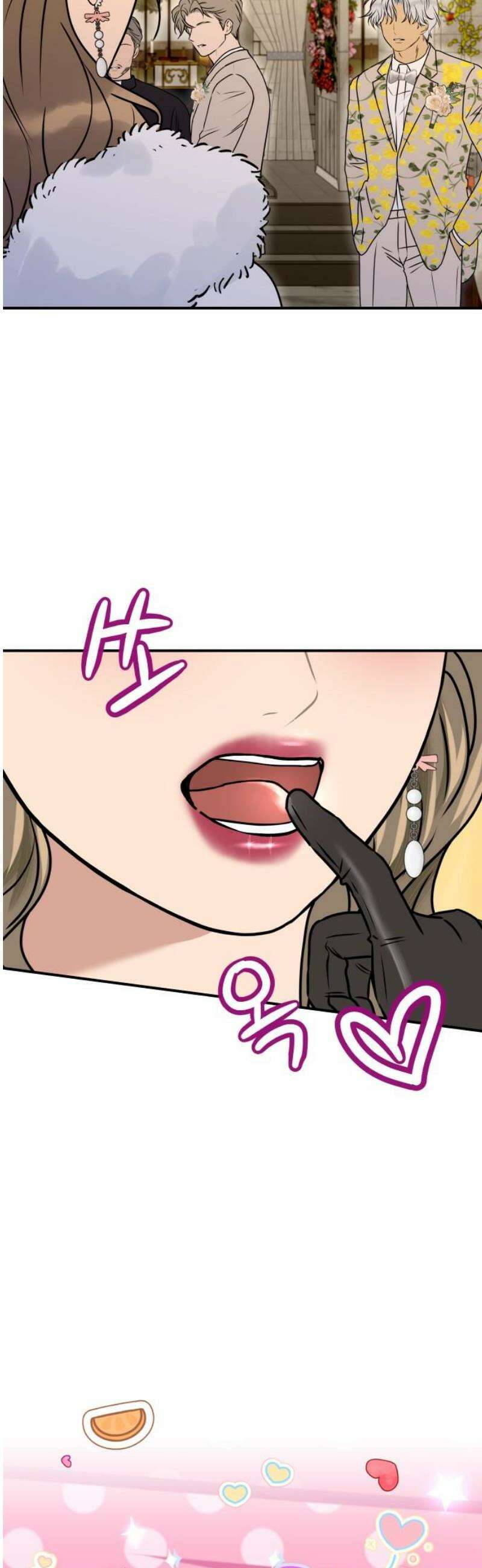 컨트롤X 119화 10