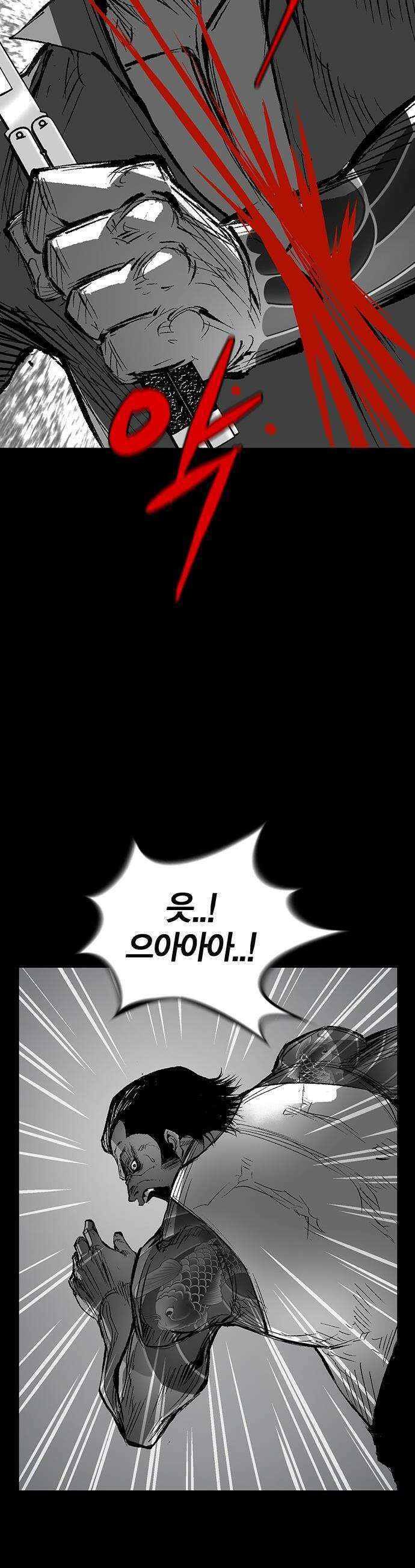 한림체육관 - 후기 + 차기작 예고 25