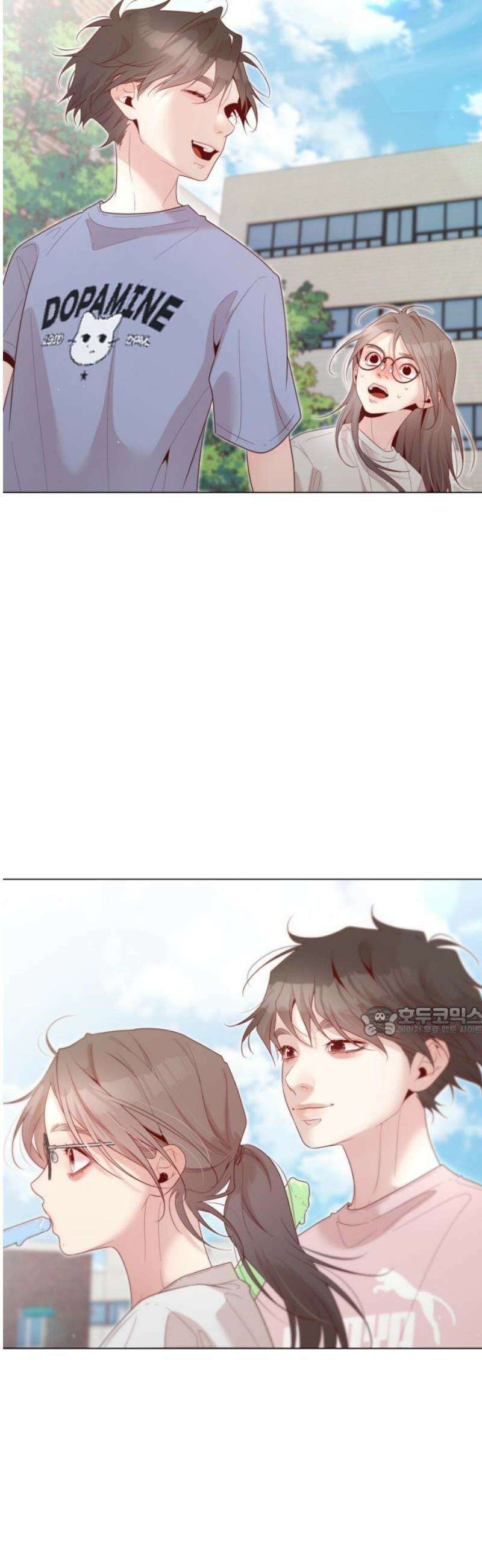 흑역사 어게인 [후기] 15