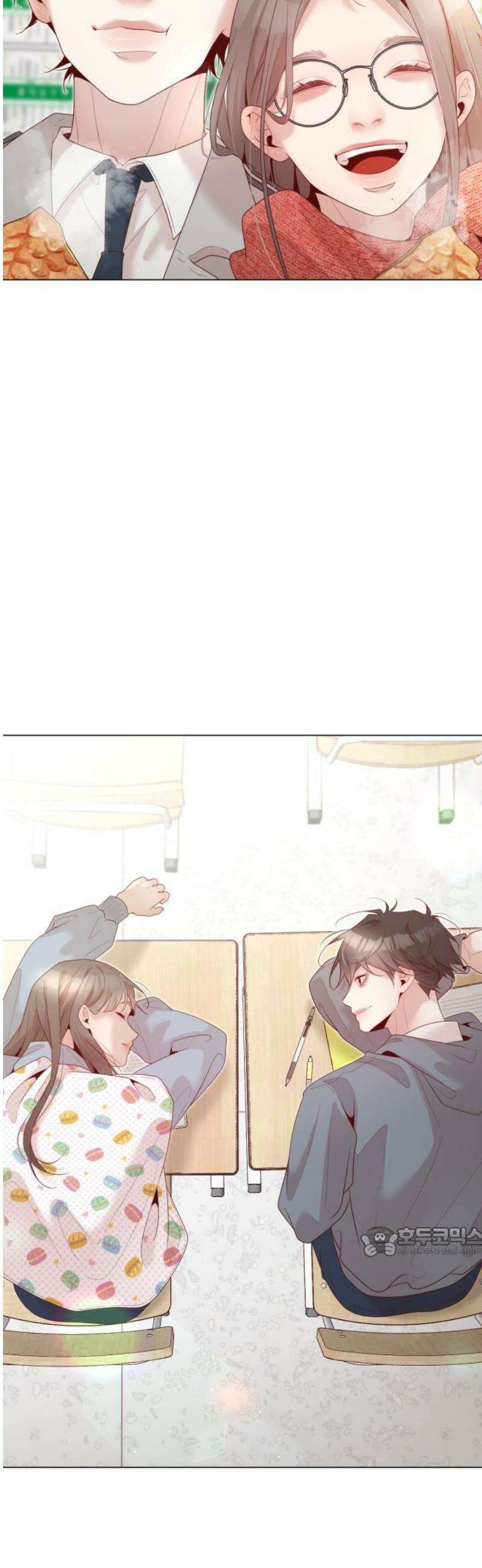 흑역사 어게인 [후기] 17