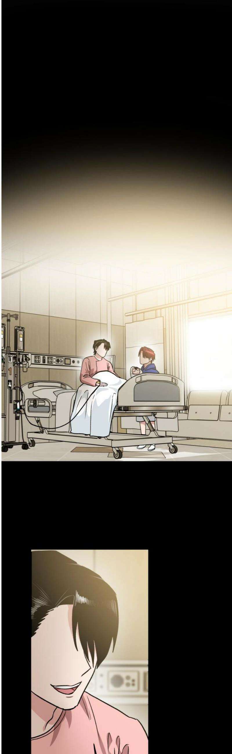 양아치와 조폭아가씨 16화: 잊어버렸던 기억 8