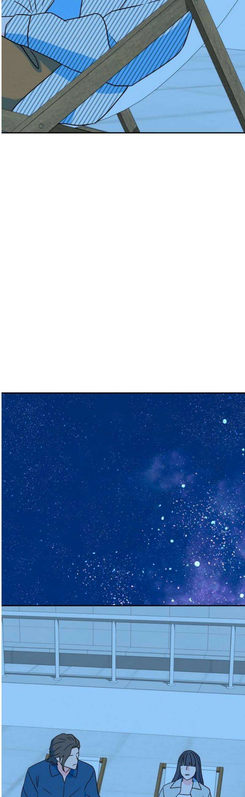 메리지 블루스 49화 55