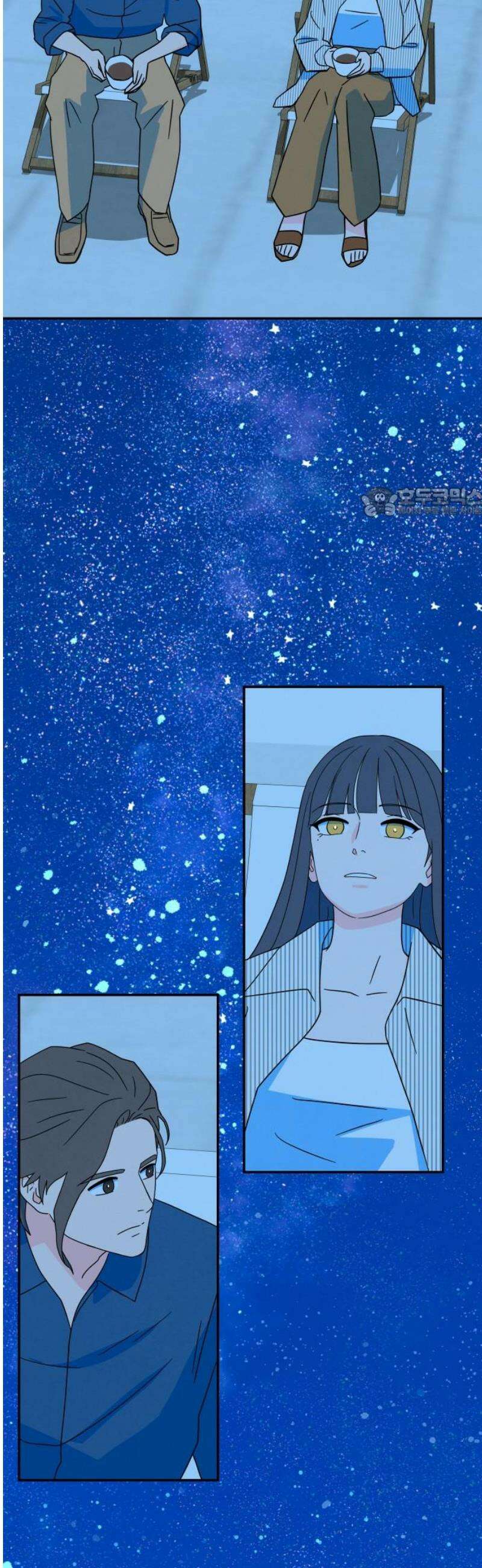 메리지 블루스 49화 56