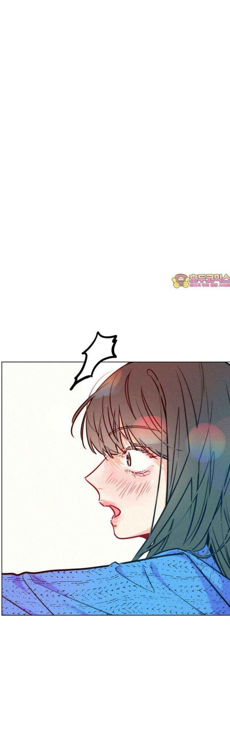 흑역사가 역주행한다 38화 1