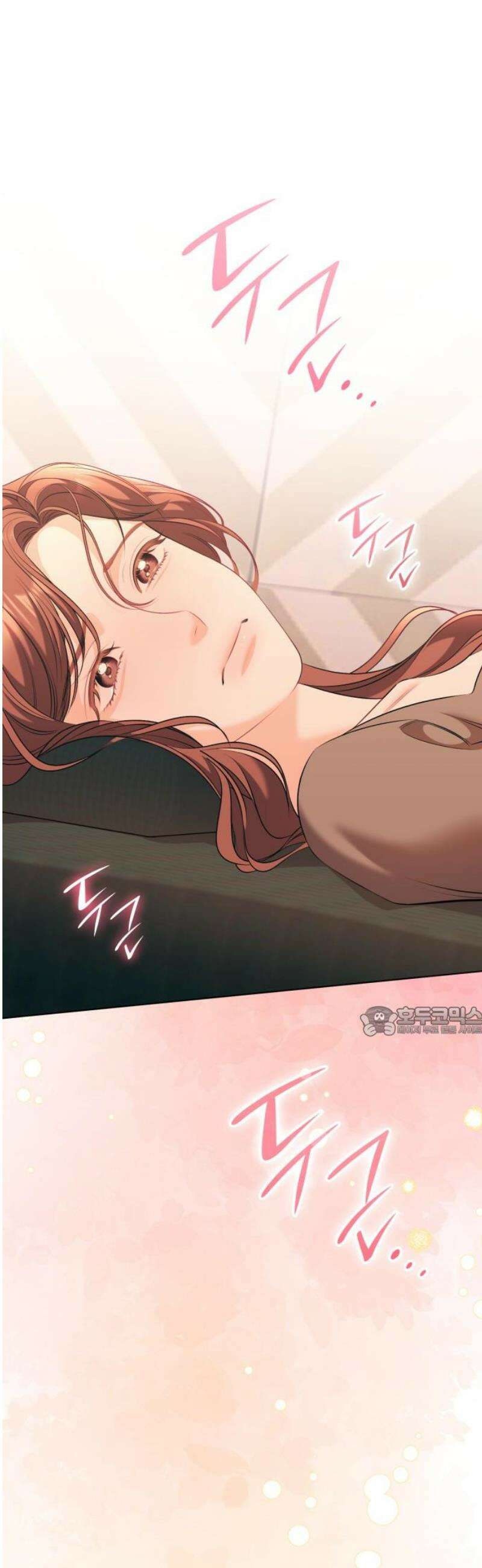 본능적인 청혼 2화 15