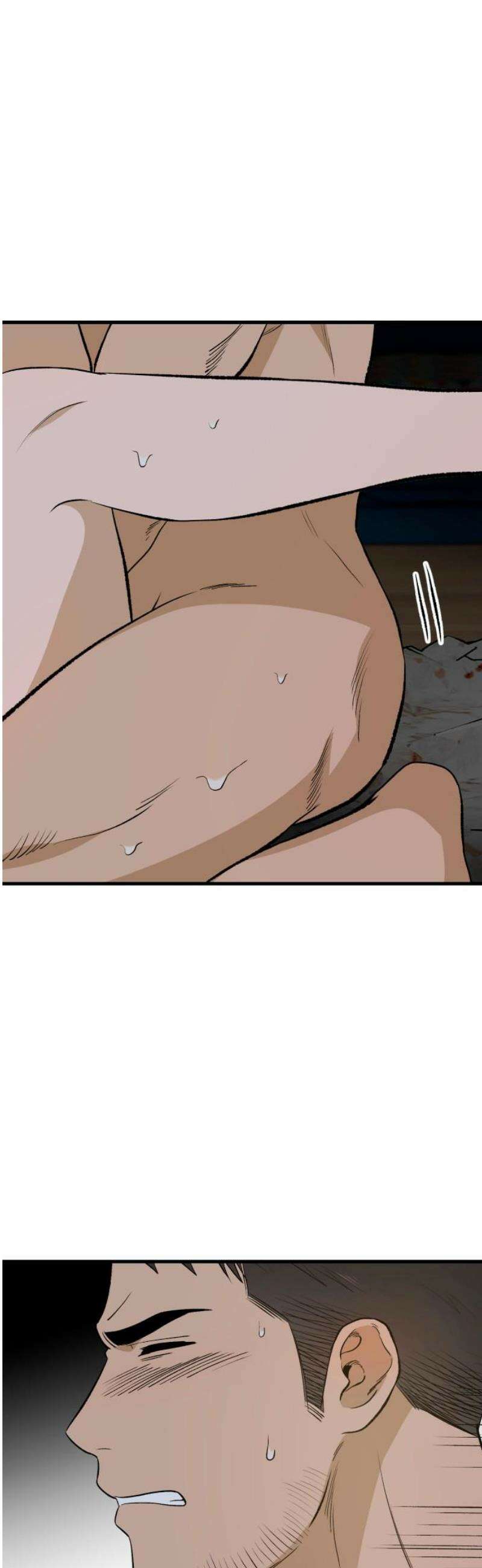 네가 사는 그 집 9화 6