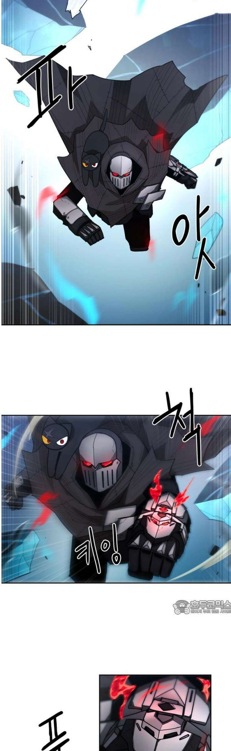 그냥 고양이 52화 2