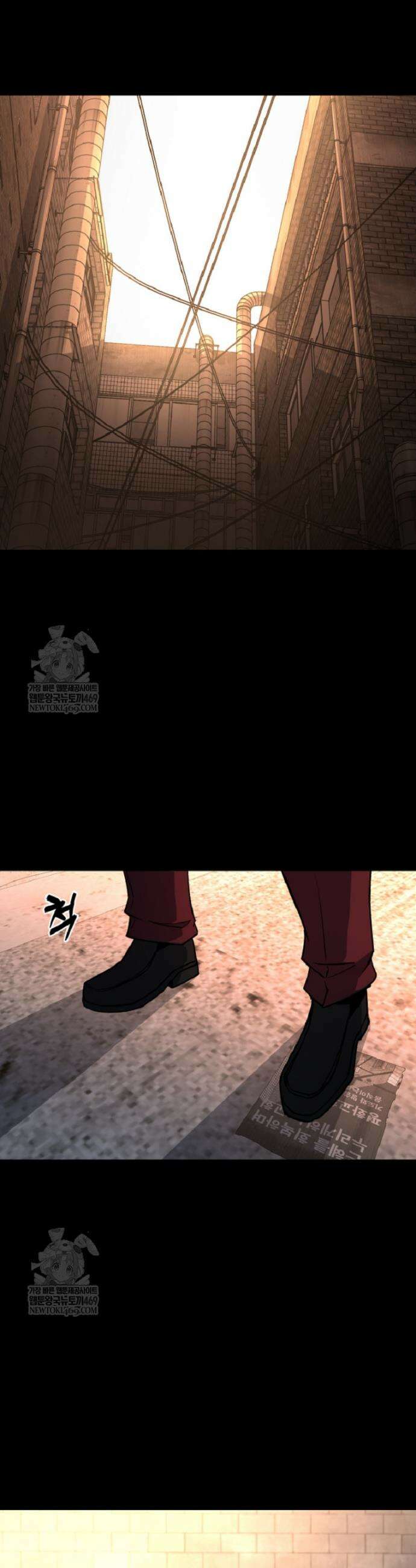 그래서 아내는 누가 죽인 건데 36화 4