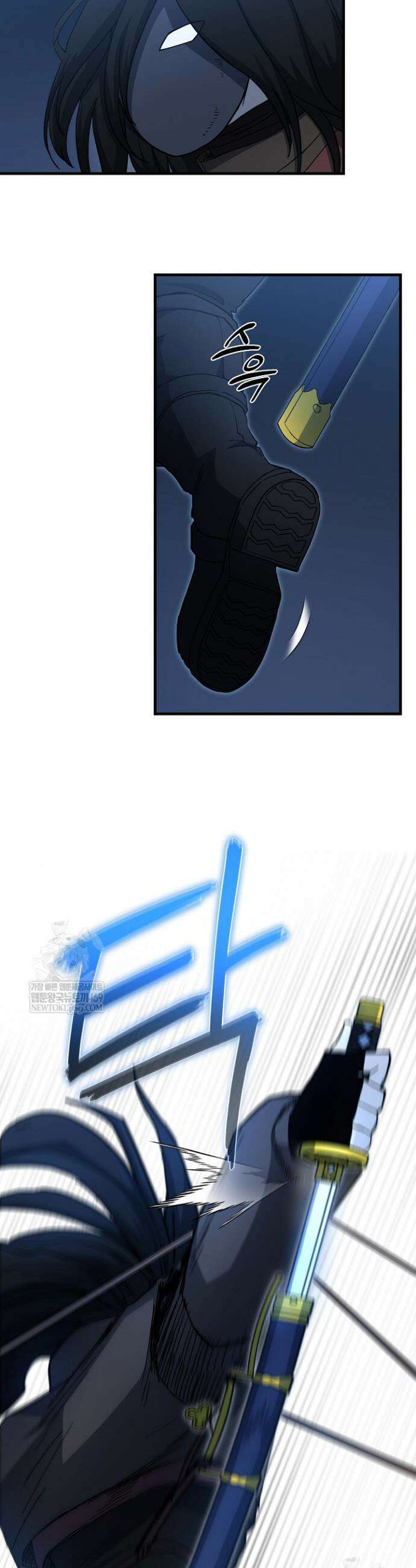 그래서 아내는 누가 죽인 건데 43화 4