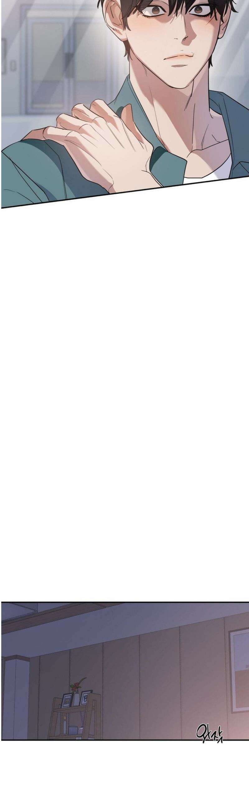 구원령 89화 19