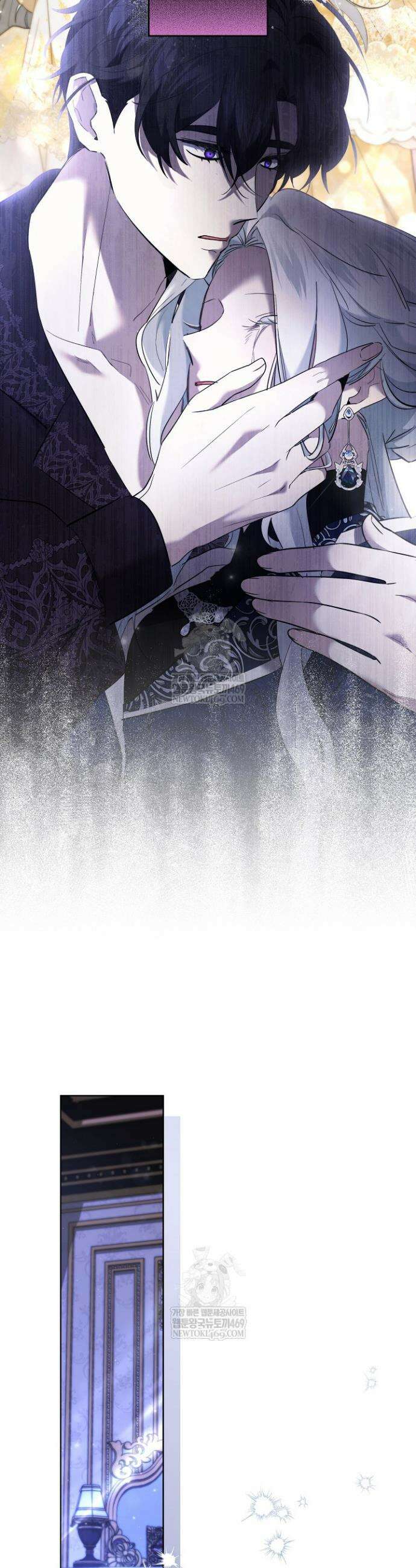 언니는 여동생을 바르게 키워야 합니다 120화 5