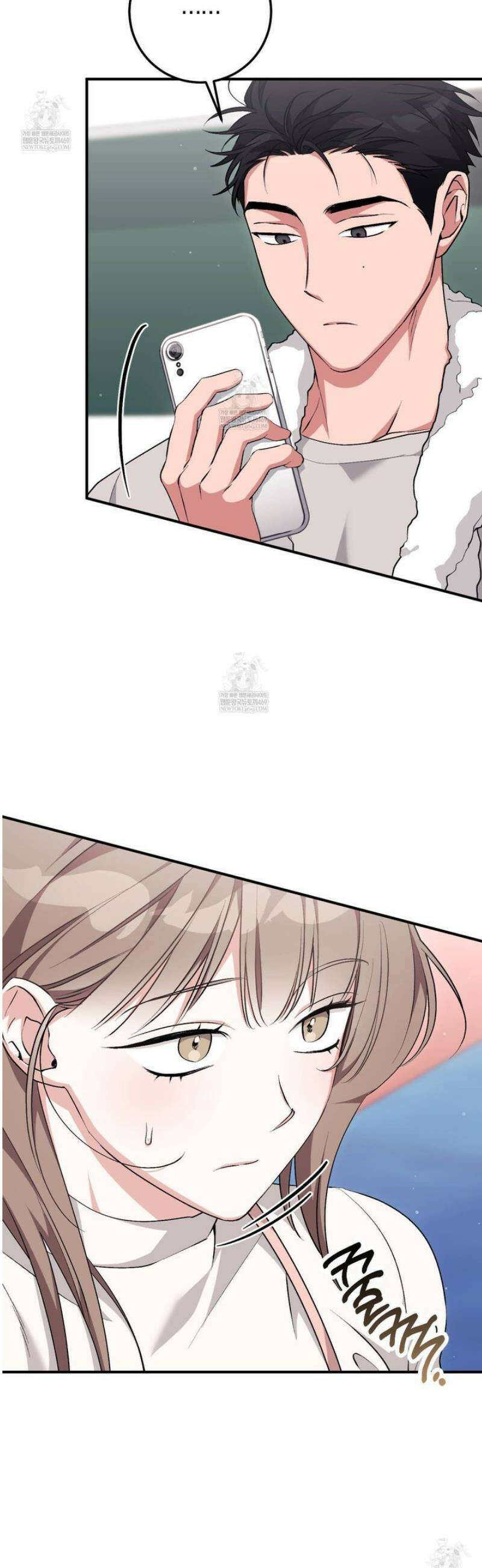 음란한딸기우유 38화 4