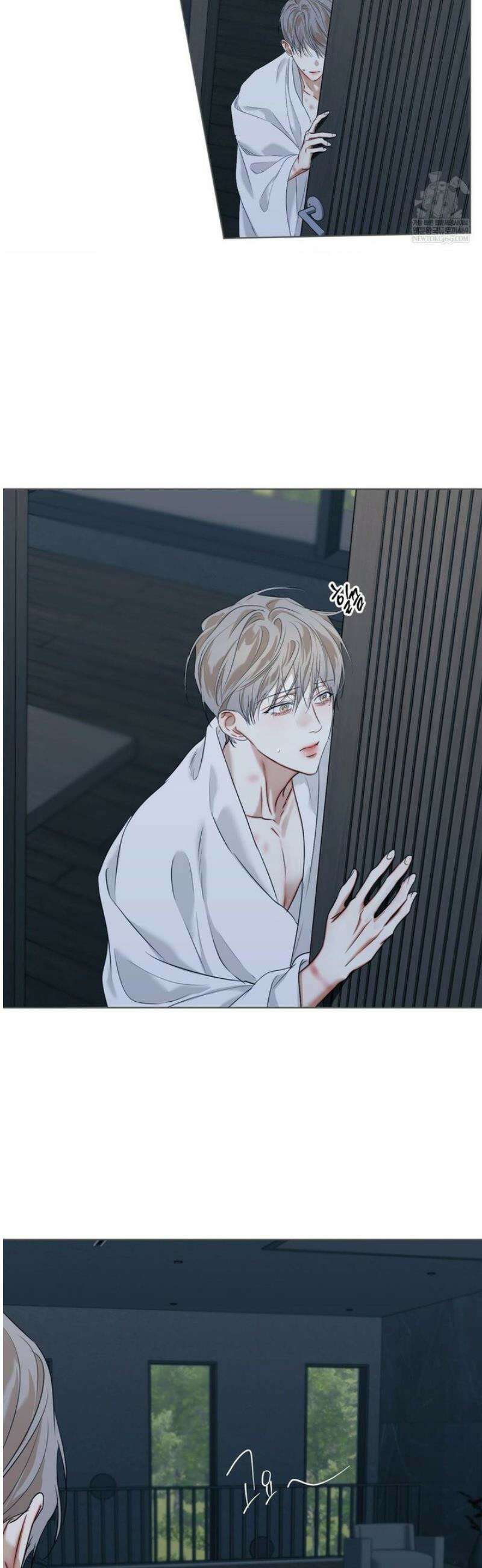 애욕 67화 3