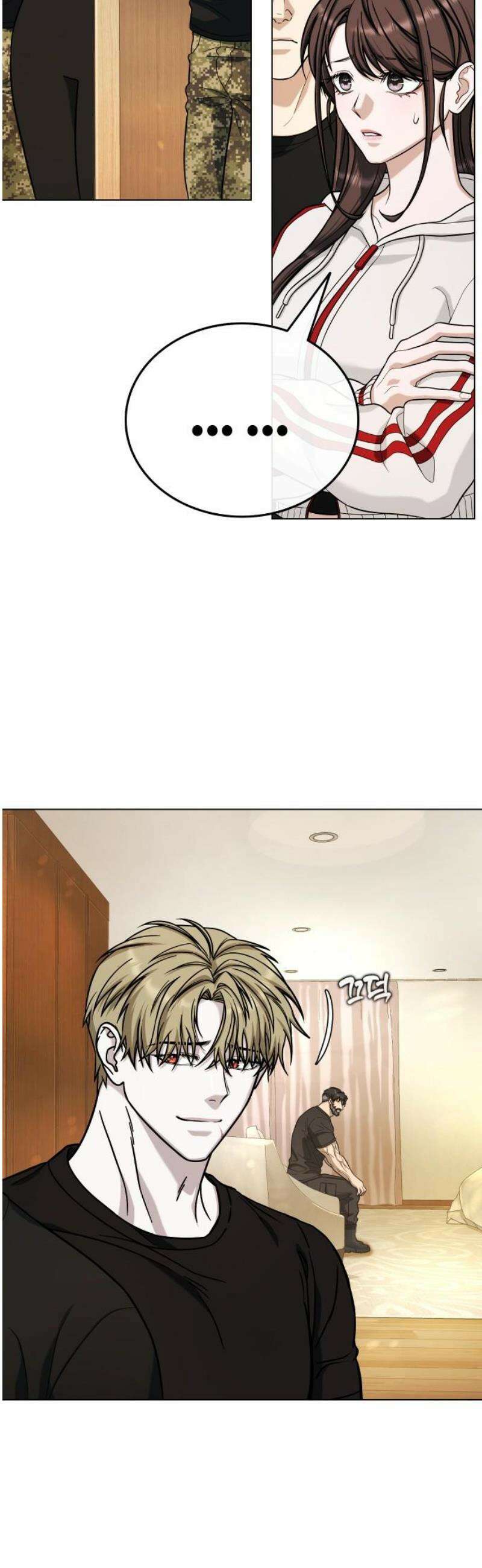 좀비파파 16화 : 대전 원정대 (4) 진실 33