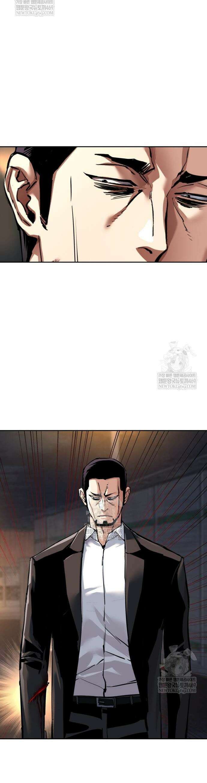입학용병 262화 6
