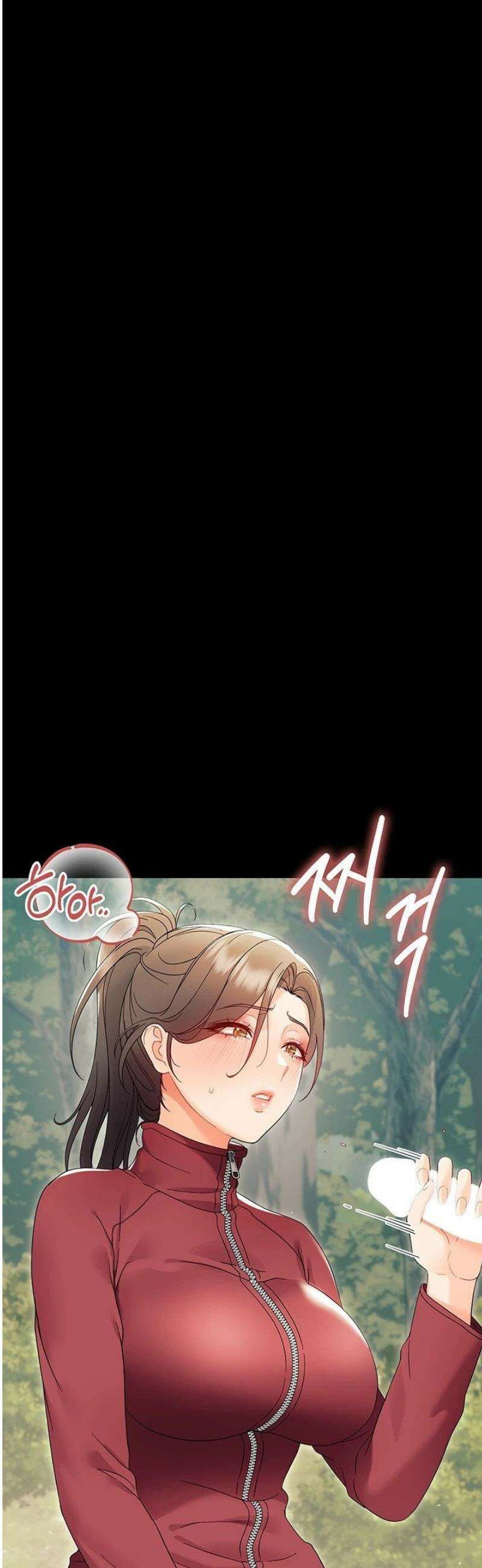 작은짐승 13화 6