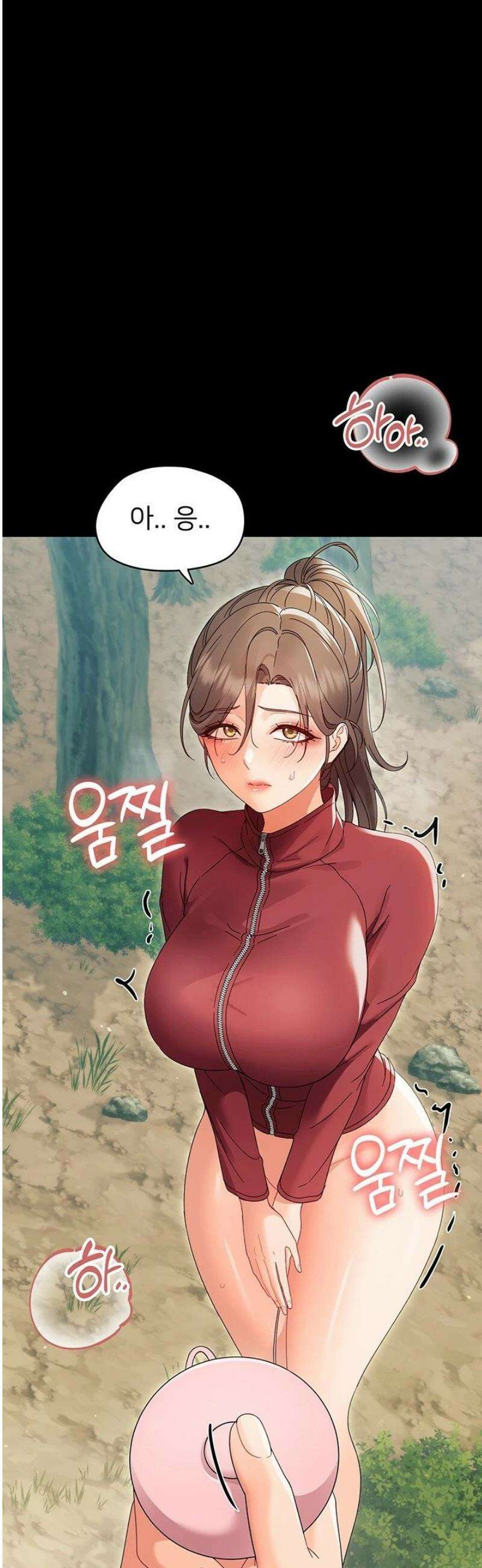 작은짐승 13화 56