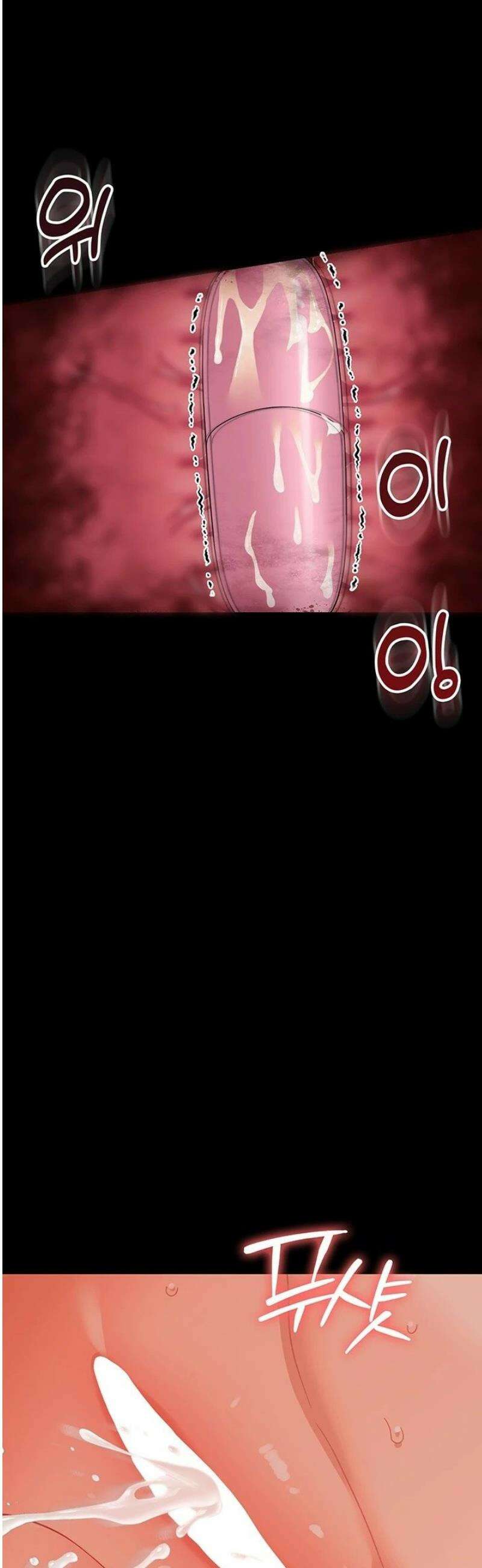 작은짐승 13화 62