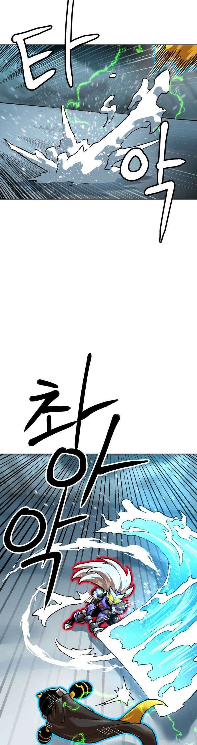 더블클릭 - 222화 54