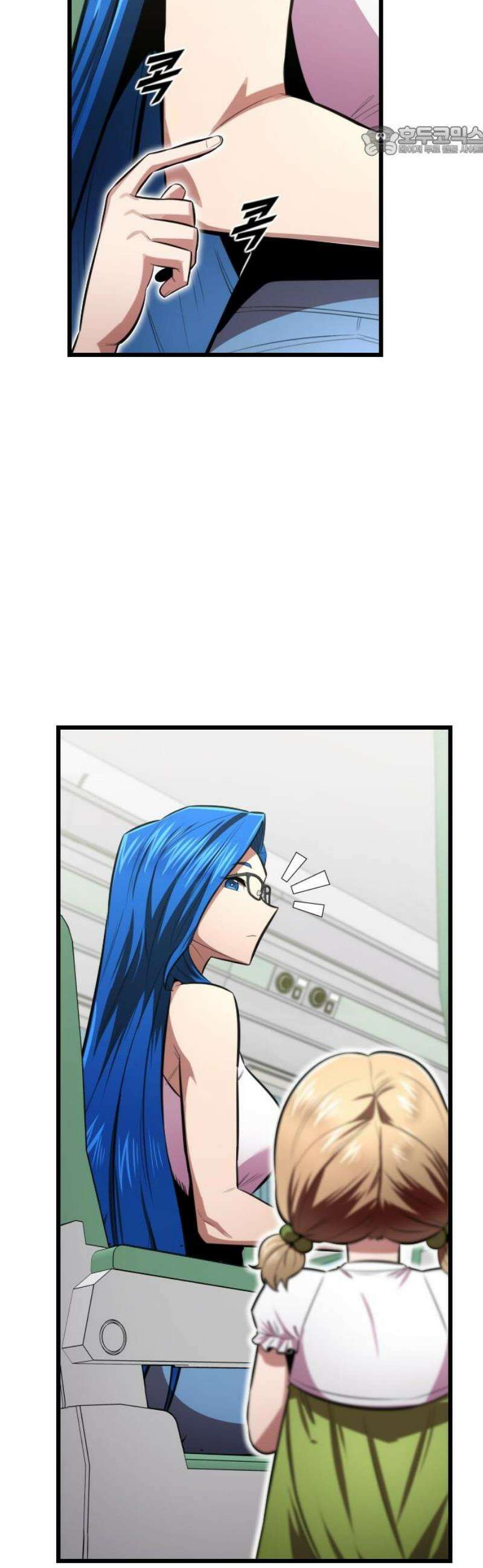 렌탈히어로 시즌2 20화 7