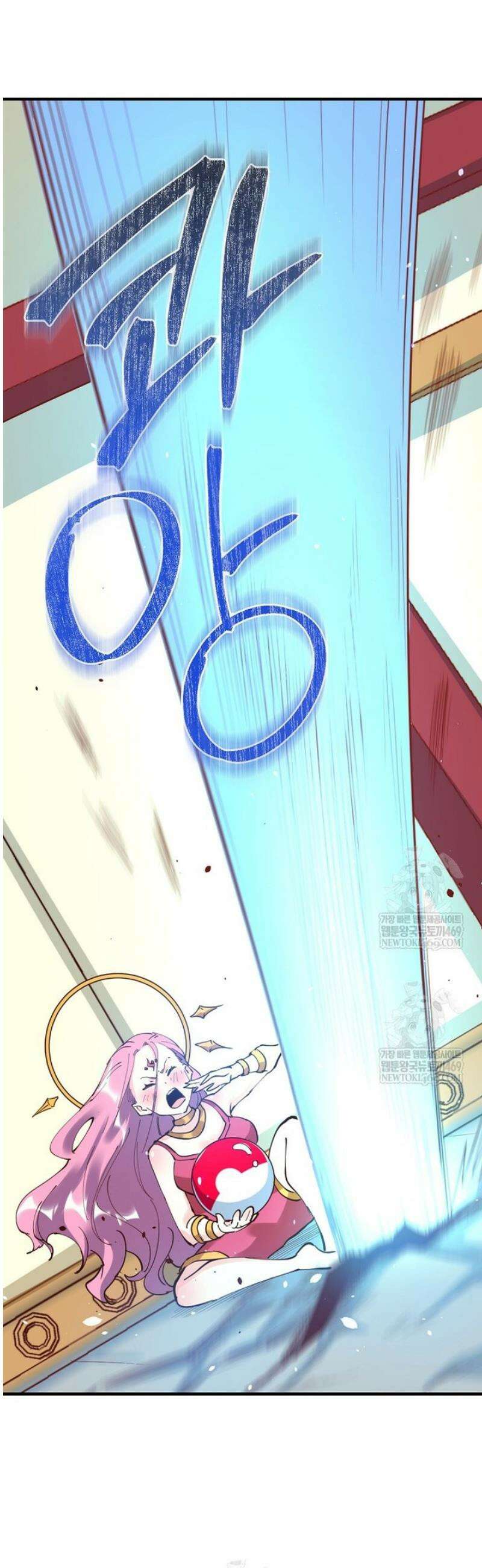 알고 보니 최강 신선 199화 8