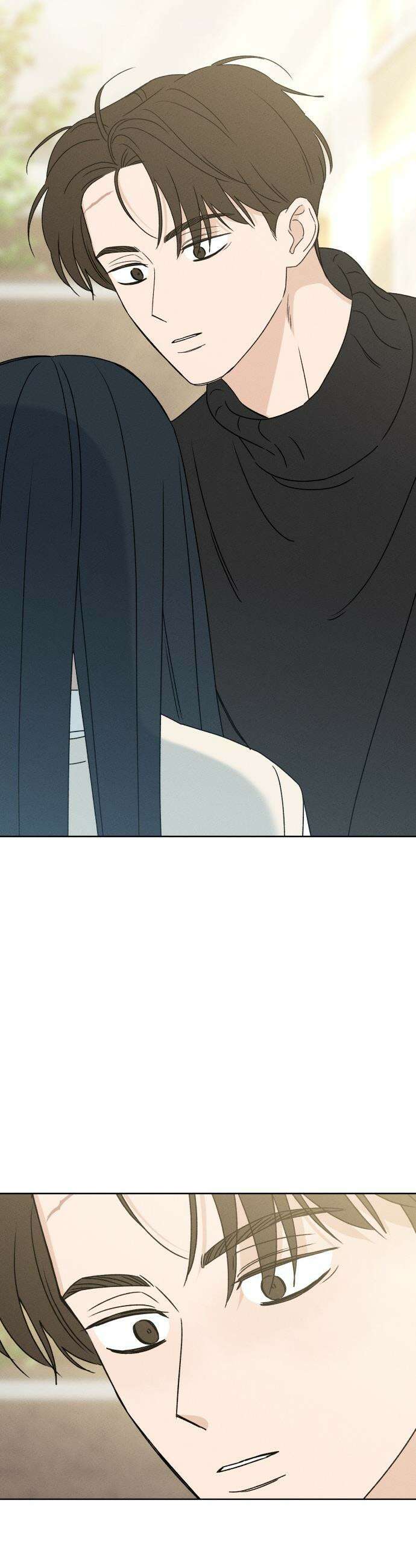 미연 - 32화 2