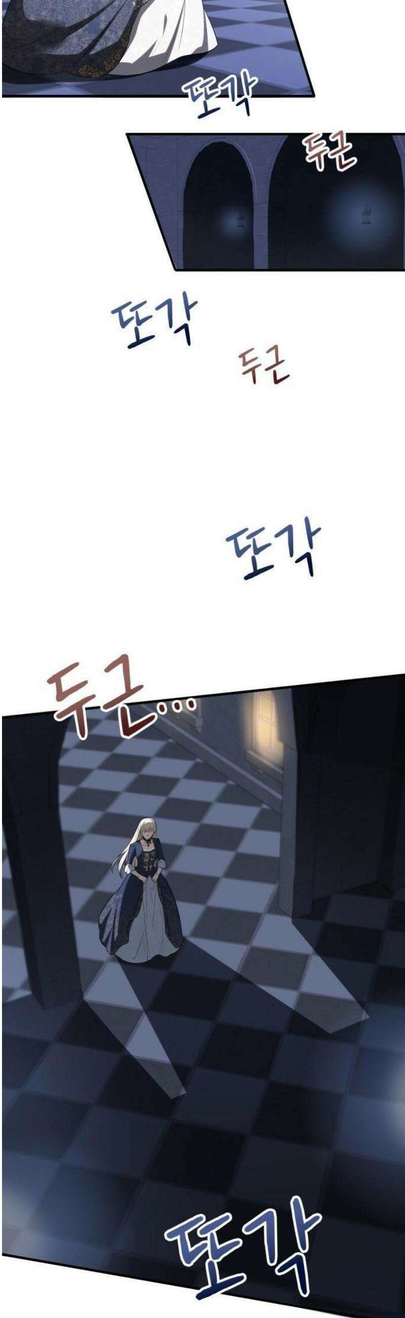 몰락한 여왕의 영혼이 사랑을 깨달을 때까지 2화 60