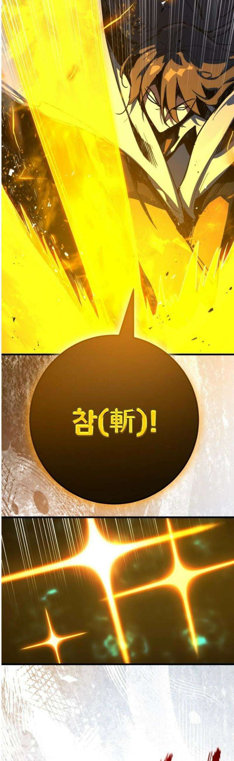 게임 최강 트롤러 154화 성마대전(5) 21